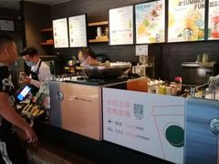-星巴克(东莞莞城万科中心店)