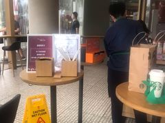 -星巴克(三亚海棠湾国际免税城店)