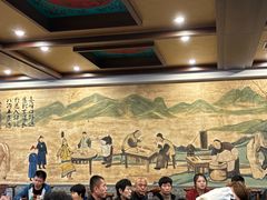 -老三羊汤【北兴隆街店】