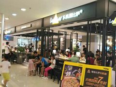 -乐凯撒披萨(正佳广场店)