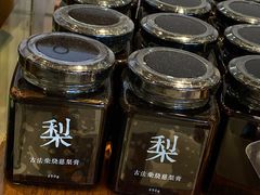 -那家面包房(珠江路店)