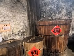 -镇江中国醋文化博物馆