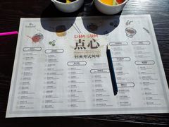 -上海三甲港铂瑞酒店-卓越西餐厅