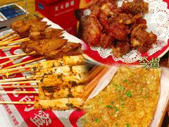 -今邕烧烤(西大店)