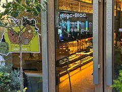 -Blac+Blac(中海环宇荟店)