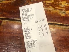 -楼外楼大刀肉传统火锅居(幸福街店)