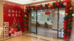 点击看大图 -宝生月子中心(民治店)