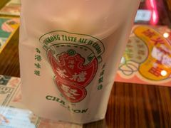 柠茶-港嘢茶檔(古北1699广场店)