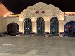 -横琴客运码头