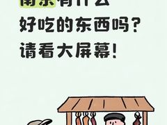 -1912街区