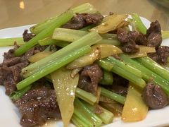 子姜炒牛肉-裕芳餐厅·客家菜(豪业店)