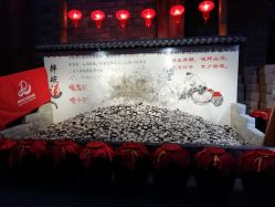 -南京万达乐园