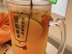 -艾薯夫妇Aysh(福田星河COCOPark店)