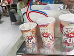 -DQ·蛋糕·冰淇淋(周浦万达店)