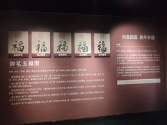 -北京世纪金源购物中心(远大路店)