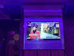 -纯客派对(酒城乐园店)