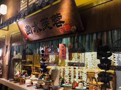 -淀里船宴(裕华东路店)