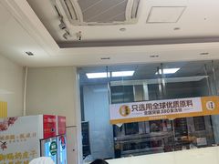 -味多美蛋糕(六里桥店)