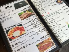 菜单-Dombe豚(黑猪肉街店)
