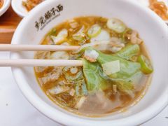 乡党臊子面-乡党臊子面(丰庆公园店)