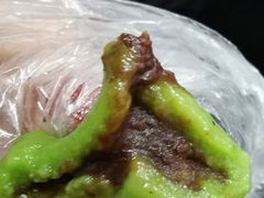 -沈记青团