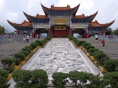 -崇圣寺三塔文化旅游区