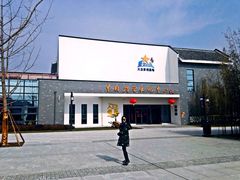 -三清洞摩西韩式年糕火锅(威高广场店)