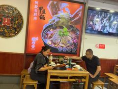 -天仁聚驴肉香(北石槽店)