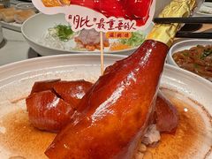 -滋粥楼·顺德菜(番禺广场总店)