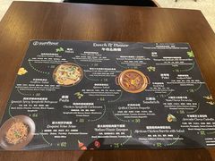 -Sunflour(来福士店)