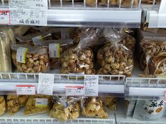 -百年义利(榴乡路店)