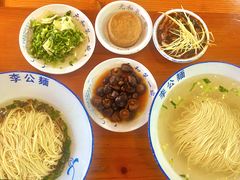 -李公面(星尚邻里店)
