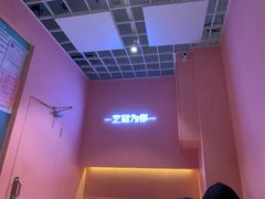-狐狸和向日葵(北京路店)