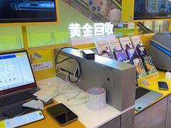-爱回收(金桥国际商业广场店)