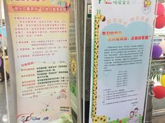 -苏州图书馆(人民路总馆)