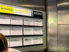 -Dip in Gelato(富民路店)