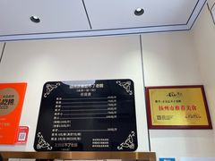 -正宗忘不了老鹅(梅岭店)