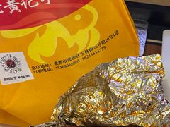-老黄记手撕烤兔(玉林街店)