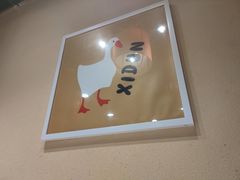 -玺炖·中国铁锅炖(南京东路店)