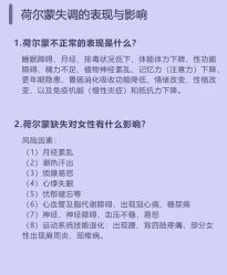 -半岛故事·法儿曼抗衰·indiba中心