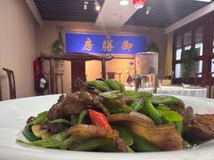 -中卫御苑福膳·养生局(圆明园店)
