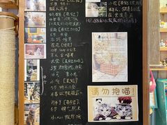 -小时光咖啡馆(开森度假森林店)
