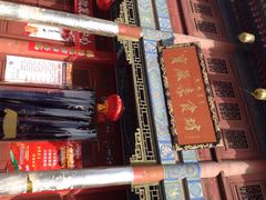 大兴善寺宝严素食坊-天龙宝严素食馆(大兴善寺店)