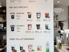 -卖呆儿咖啡(望京店)