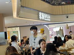 -蔡澜点心·粤菜(西单大悦城店)