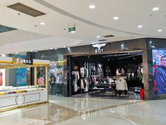 -万达广场(无锡滨湖店)