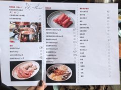 -长春凯悦酒店-品悦中餐厅