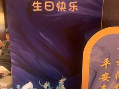 -洛阳宴·洛阳菜(南昌路店)