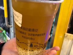 宁茶甜醅绿茶-宁茶·西宁特色奶茶(北家姓总店)
