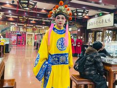 -真不同饭店(老城店)